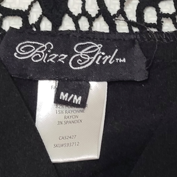 BLISS Woman Vest - Picture 3 of 4